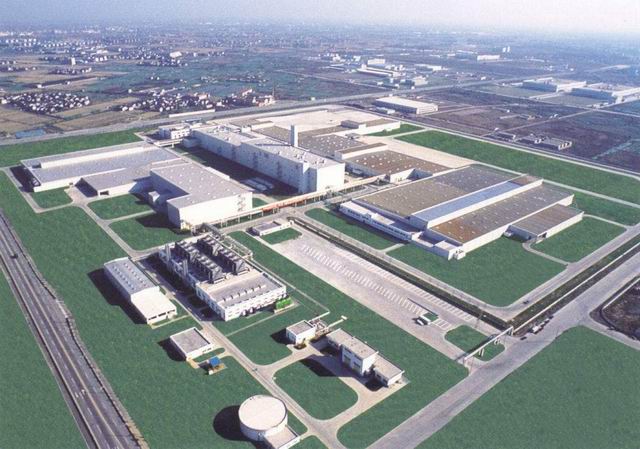 上海通用設計技術中心金橋基地暨金橋擴能項目